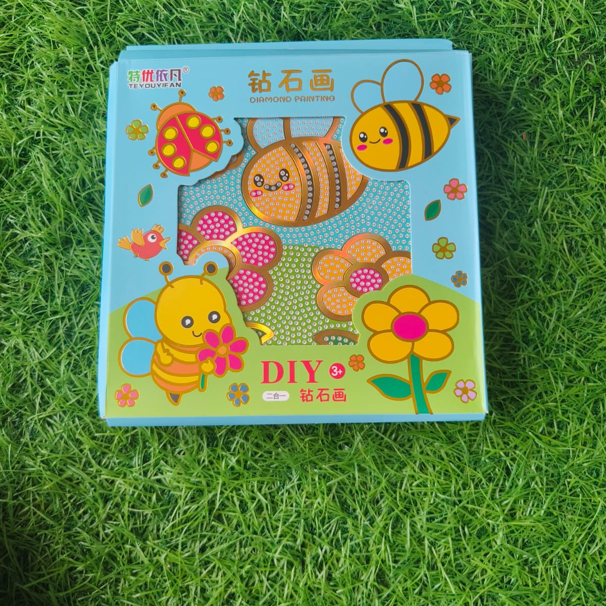 π¨ DIY Diamond Art Sticker Kit β Creative Craft for Kids