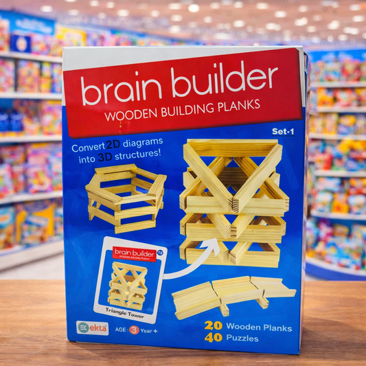 Brain Builder Wooden Building Planks | STEM Educational Puzzle Toy for Kids 3+ | 3D Construction Learning Game (20 Pieces)